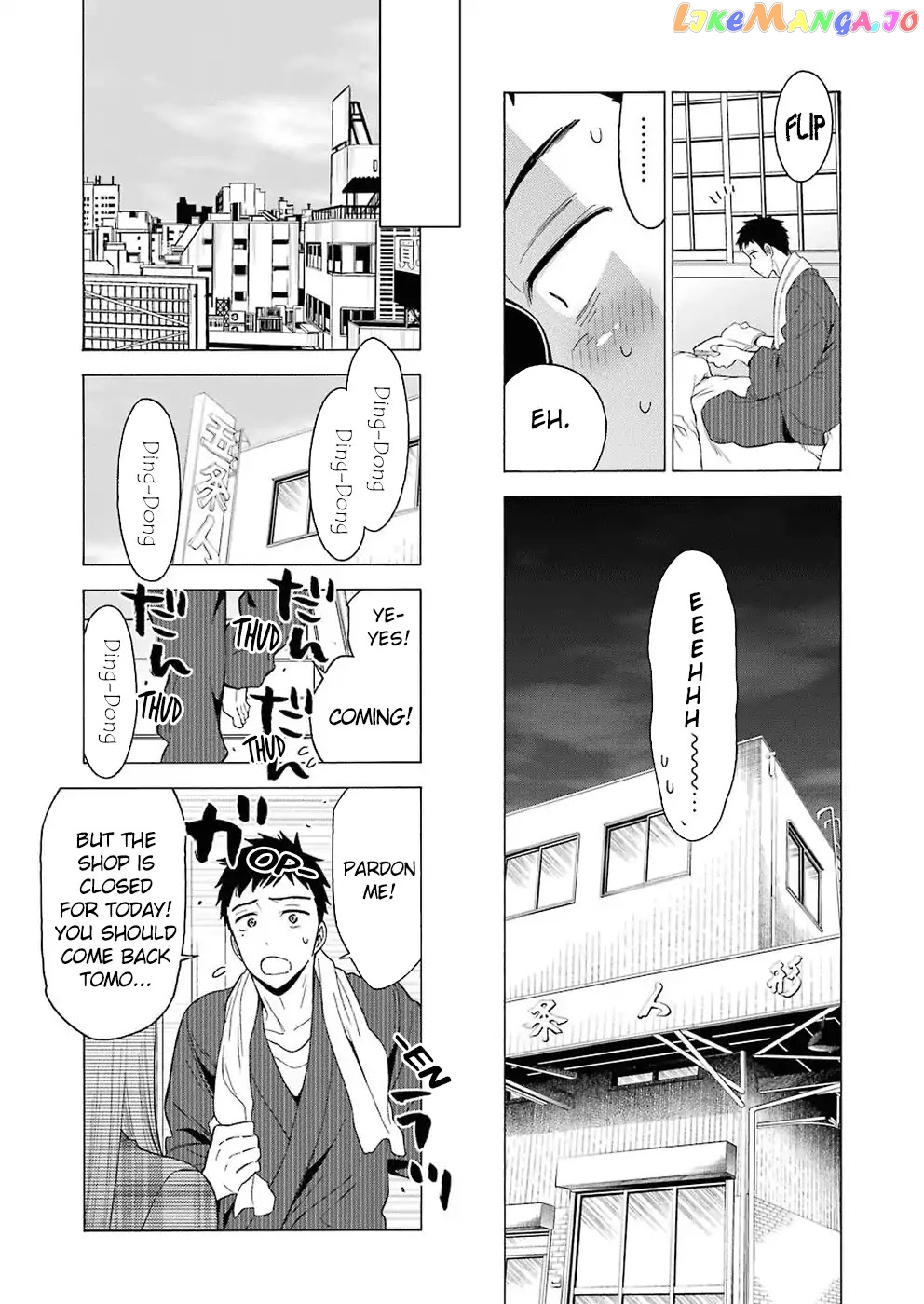 My Dress-Up Darling, Chapter 2 image 19